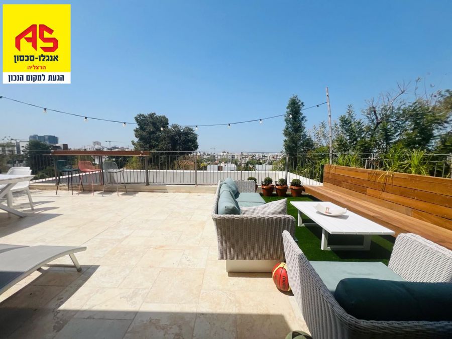 דופלקס למכירה בהרצליה