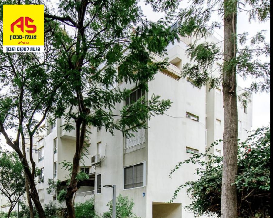 דירה למכירה בהרצליה