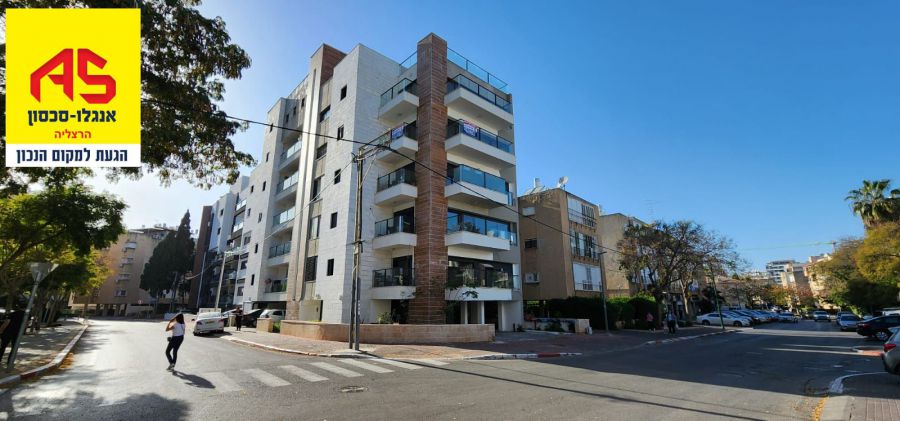דירה למכירה בהרצליה